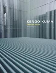 KENGO KUMA SELECTED WORKS