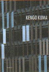 KENGO KUMA