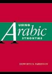 USING ARABIC SYNONYMS