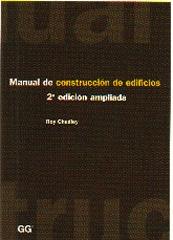 MANUAL DE CONSTRUCCION DE EDIFICIOS