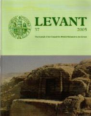 LEVANT 37   2005