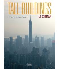 TALL BUILDINGS OF CHINA