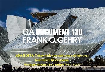 G.A. DOCUMENT 130 FRANK O. GEHRY