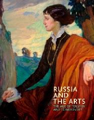 RUSSIA AND THE ARTS