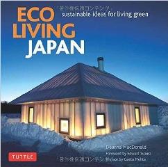 ECO LIVING JAPAN "SUSTAINABLE IDEAS FOR LIVING GREEN"