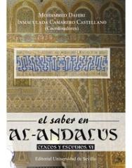 EL SABER EN AL-ANDALUS "TEXTOS Y ESTUDIOS, VI"