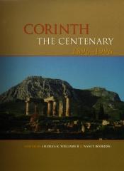 CORINTH 20: THE CENTENARY, 1896-1996