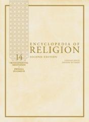 ENCYCLOPEDIA OF RELIGION. 15 VOLS