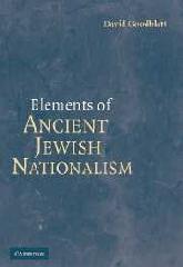 ELEMENTS OF ANCIENT JEWISH NATIONALISM