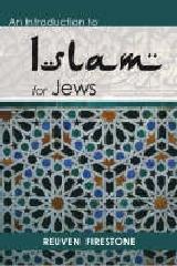 INTRODUCTION TO ISLAM FOR JEWS