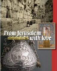 FROM JERUSALEM WITH LOVE