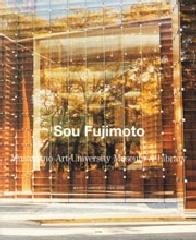 SOU FUJIMOTO - MUSASHINO ART UNIVERSITY MUSEUM & LIBRARY