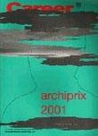 ARCHIPRIX 2001