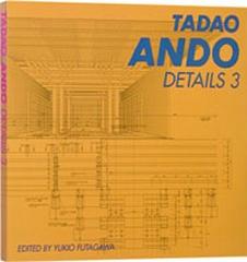 TADAO ANDO DETAILS 3