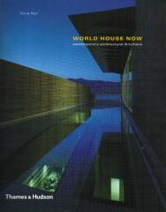 WORLD HOUSE NOW