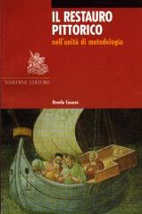 IL RESTAURO PITTORICO NELL'UNITA DI METODOLOGIA