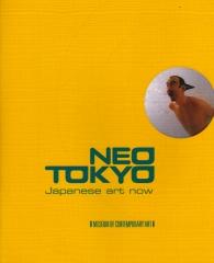 NEO TOKYO JAPANESE ART NOW