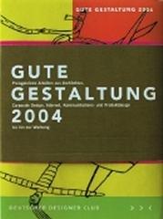 GOOD DESIGN 2004