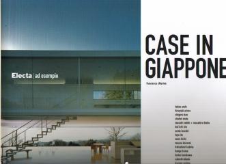 CASE IN GIAPPONE