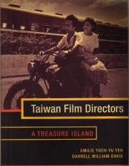 TAIWAN FILM DIRECTORS "A TREAURE ISLAND"