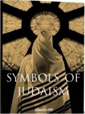 SYMBOLS OF JUDAISM