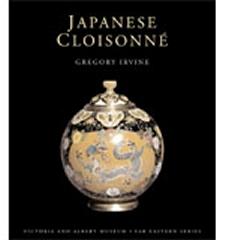 JAPANESE CLOISONNE