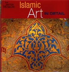 ISLAMIC ART IN DETAIL