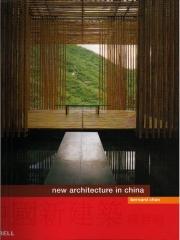 NEW ARCHITECTURE IN CHINA