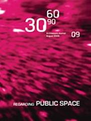 306090 09 REGARDING PUBLIC SPACE