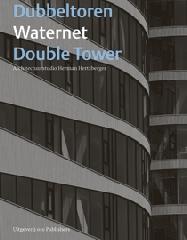 DUBBELTOREN WATERNET DOUBLE TOWER
