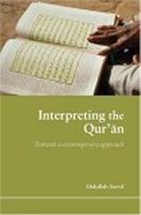 INTERPRETING THE QUR'AN