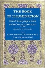 THE BOOK OF ILLUMINATION