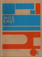 MOD EAST