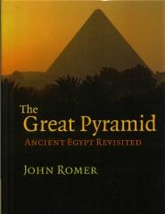THE GREAT PYRAMID ANCIENT EGYPT REVISITED