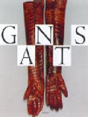 GANTS