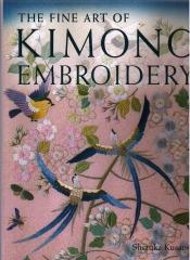 THE FINE ART OF KIMONO EMBROIDERY