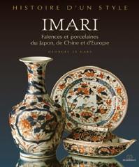 IMARI