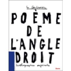 LE CORBUSIER  LE POEME DE L'ANGLE DROIT  LITHOGRAPHIES REPRINTS