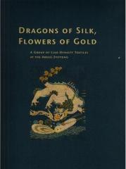 DRAGONS OF SILK, FLOWERS OF GOLD - A GROUP OF LIAO-DYNASTY TEXTILES AT THE ABEGG-STIFTUNG