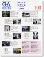 G.A. HOUSES 100