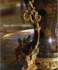 MUSEE NISSIM DE CAMONDO LA DEMEURE D'UN COLLECTIONNEUR