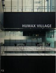 HUMAX VILLAGE
