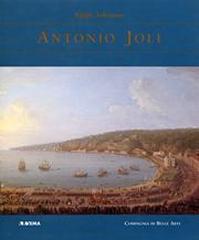 ANTONIO JOLI. MODENA 1700-1777 NAPOLI.
