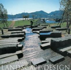 LANDSCAPE DESIGN