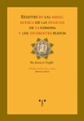 RELIEVES DE LAS MESAS "ACERCA DE LAS DELICIAS DE LA COMIDA Y LOS DIFERENTES PLATOS"