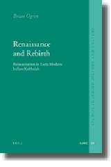 RENAISSANCE AND REBIRTH "REINCARNATION IN EARLY MODERN ITALIAN KABBALAH"