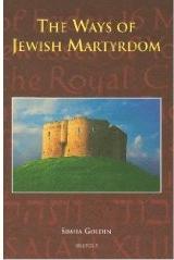 THE WAYS OF JEWISH MARTYRDOM