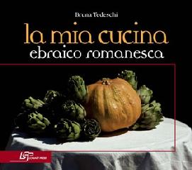 LA MIA CUCINA EBRAICO ROMANESCA