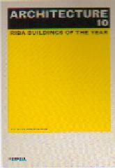 ARCHITECTURE 10 RIBA BUILDINGS OF THE YEAR