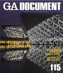 G.A. DOCUMENT 115